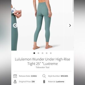 Peloton x lululemon wunder under high-rise 35” tight in size 4 *luxtreme*